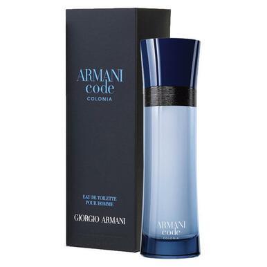 armani code 75 ml