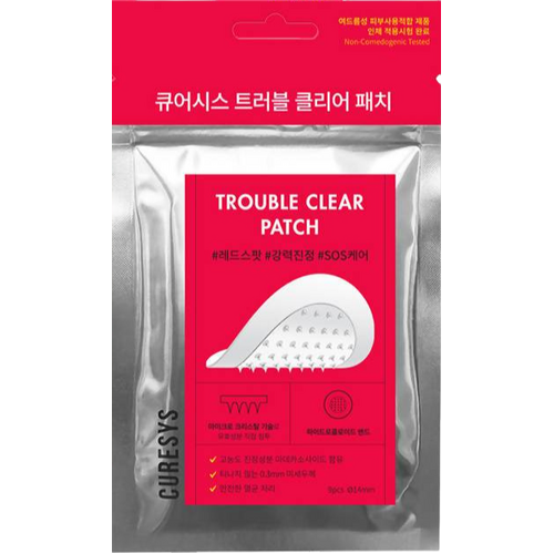 Curesys Trouble (Acne) Clear Patch